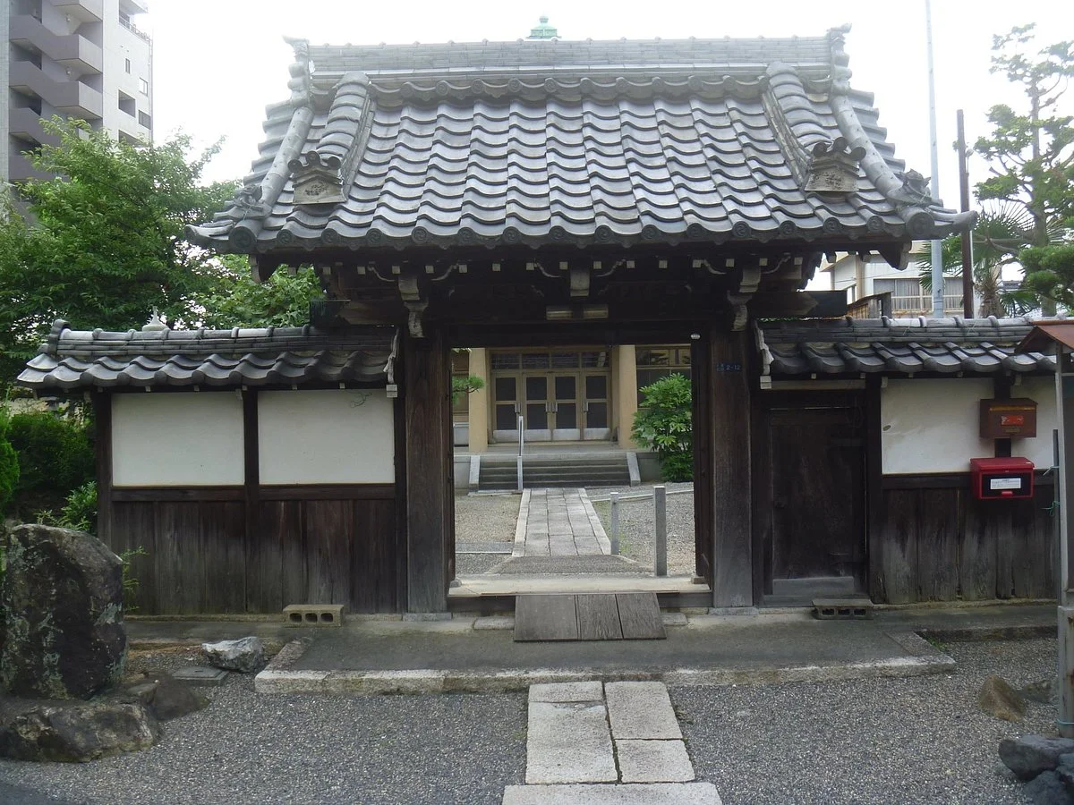 Entoku-ji Temple