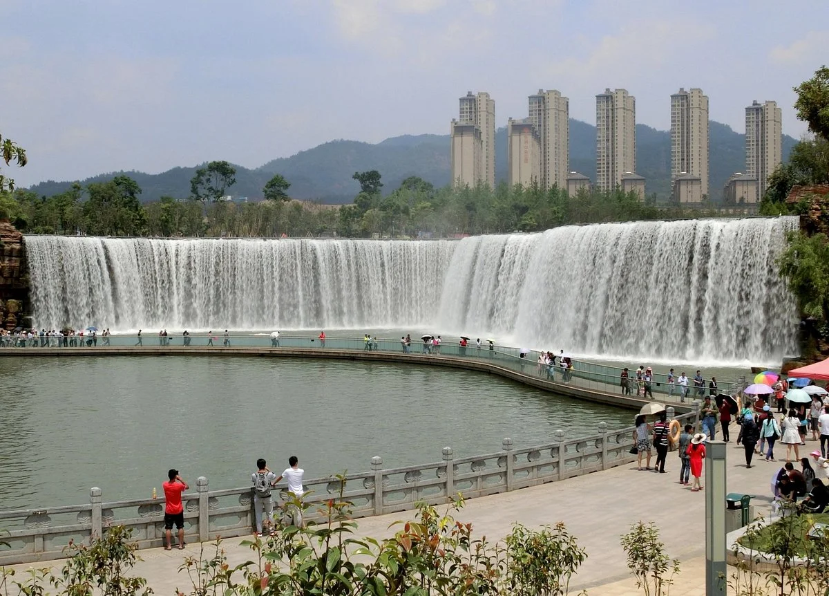 Pubu Gong Yuan