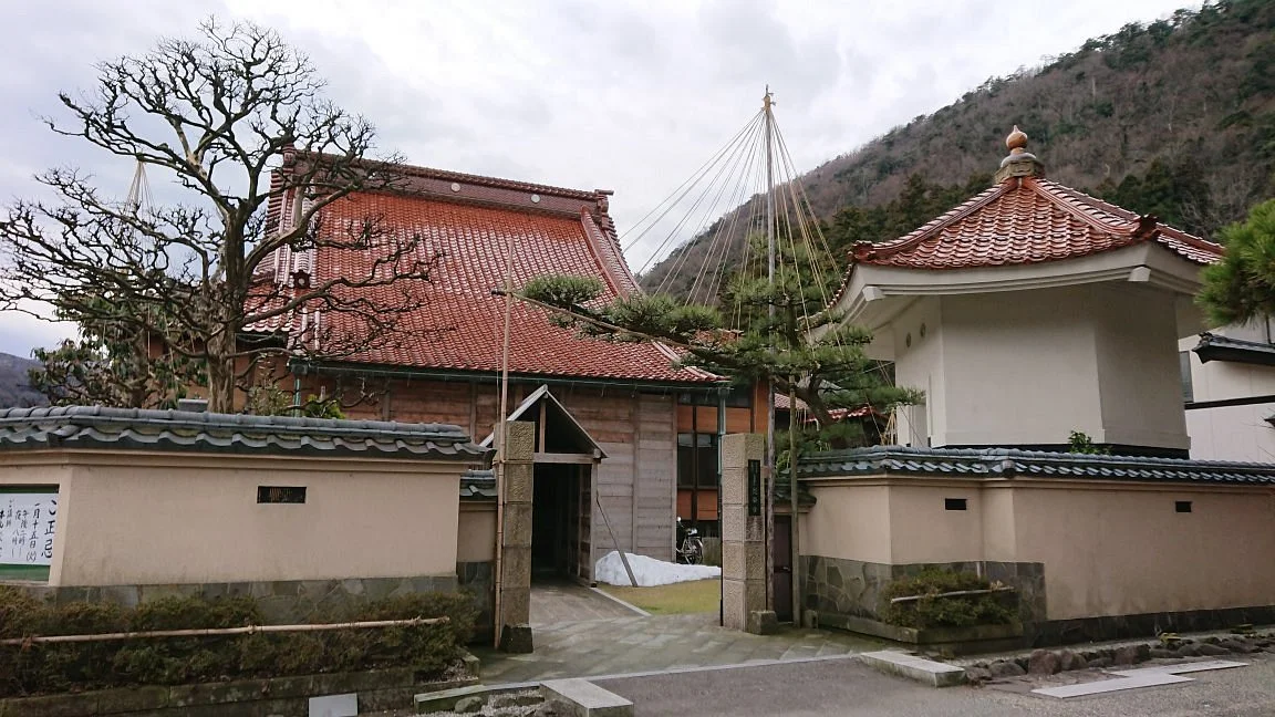 Onnei-ji Temple