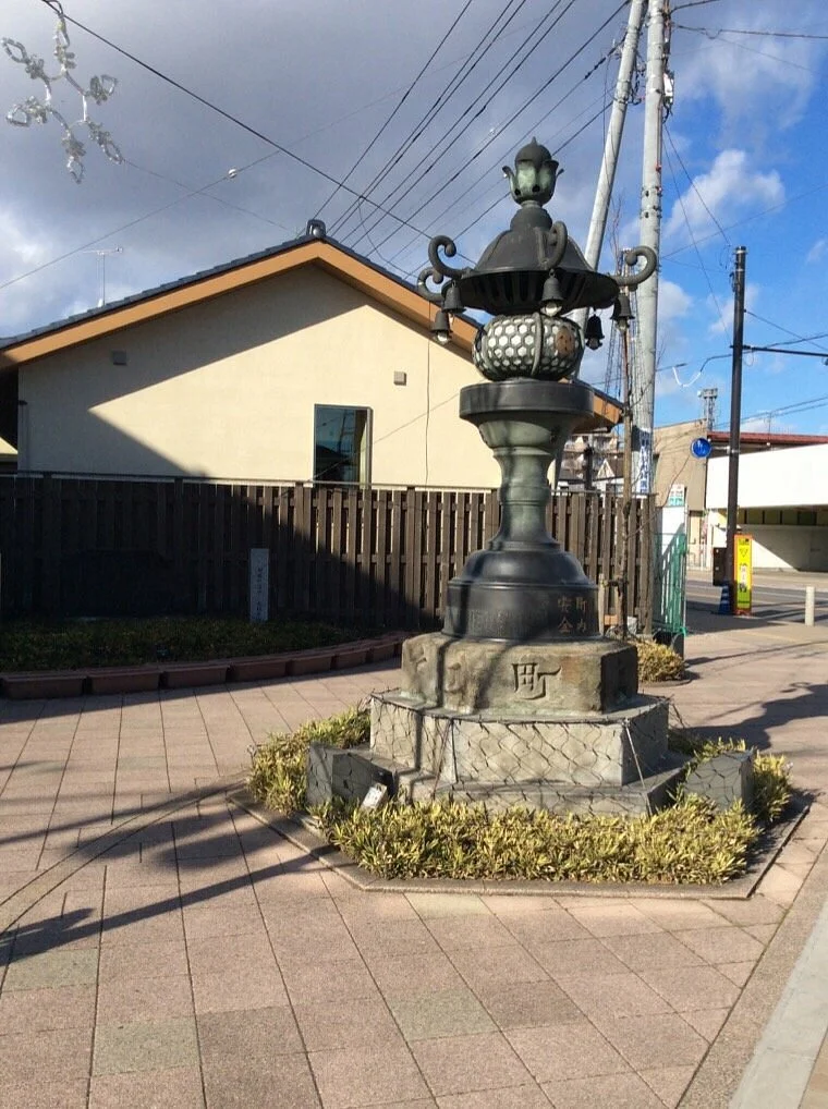 Kanadoro