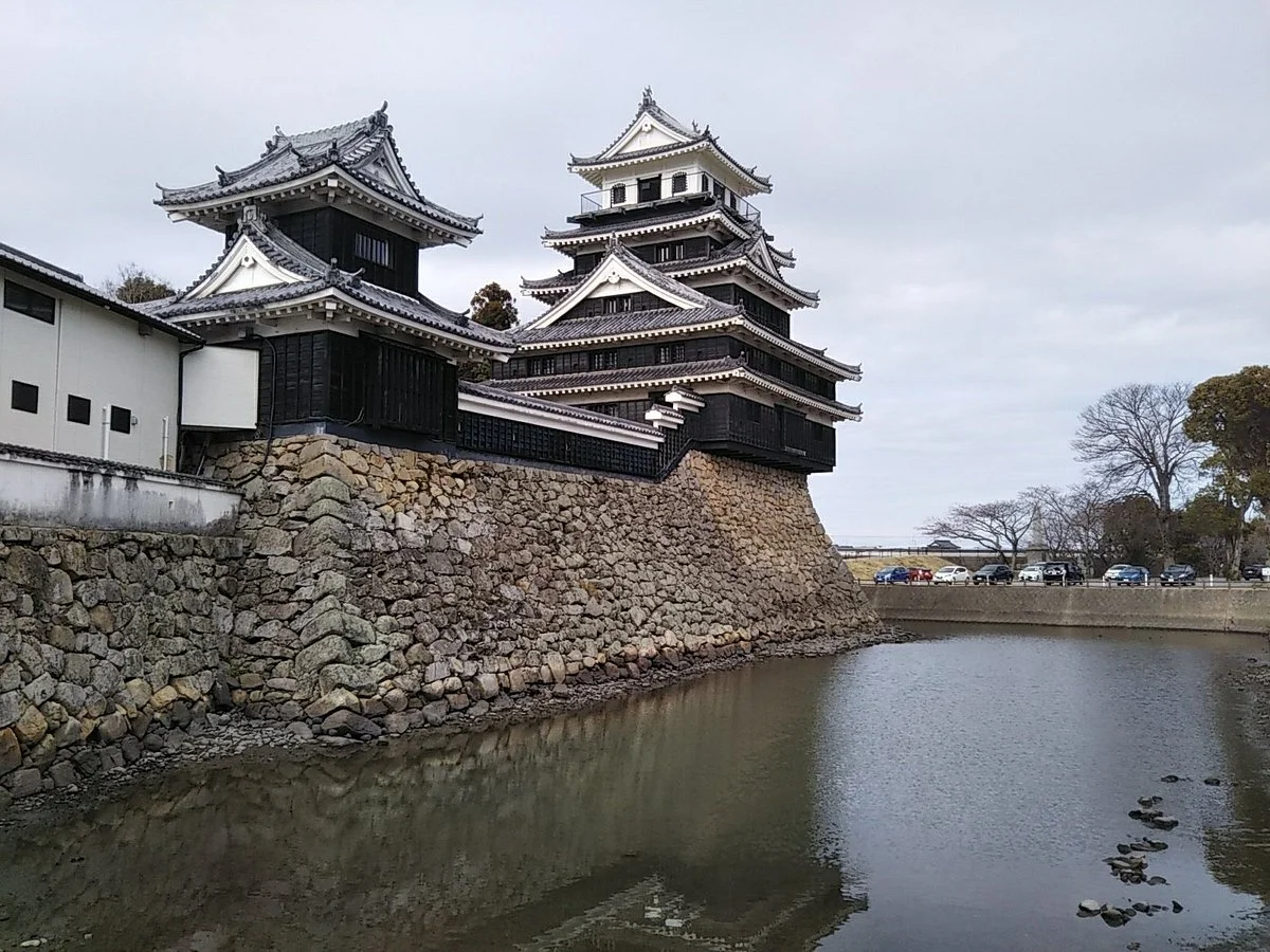 Nakatsujo Park