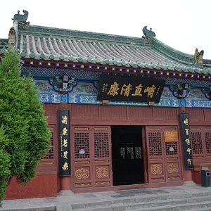 Yue Fei Temple, Zhuxian Town