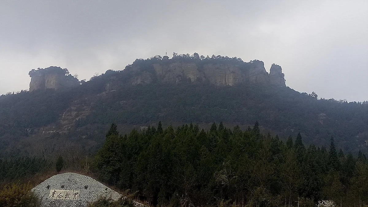 Jiangyou Geological Park