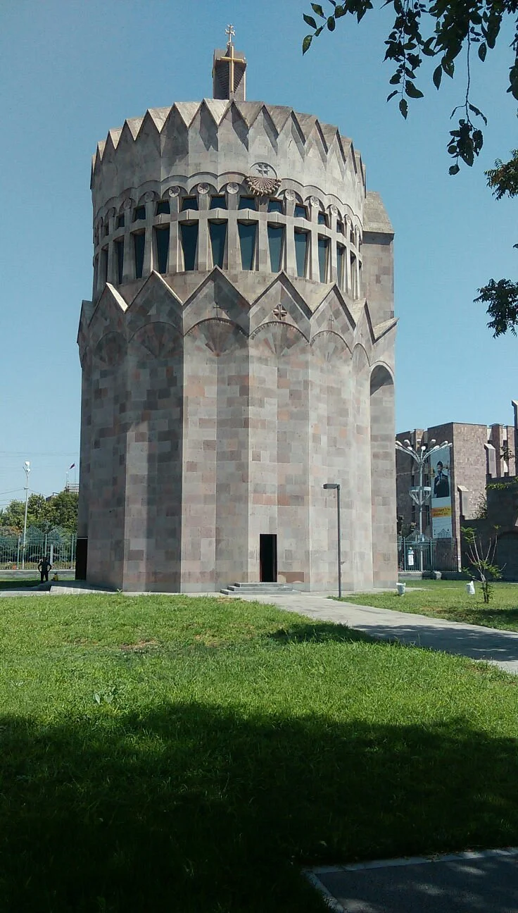 Gevorkian Seminary