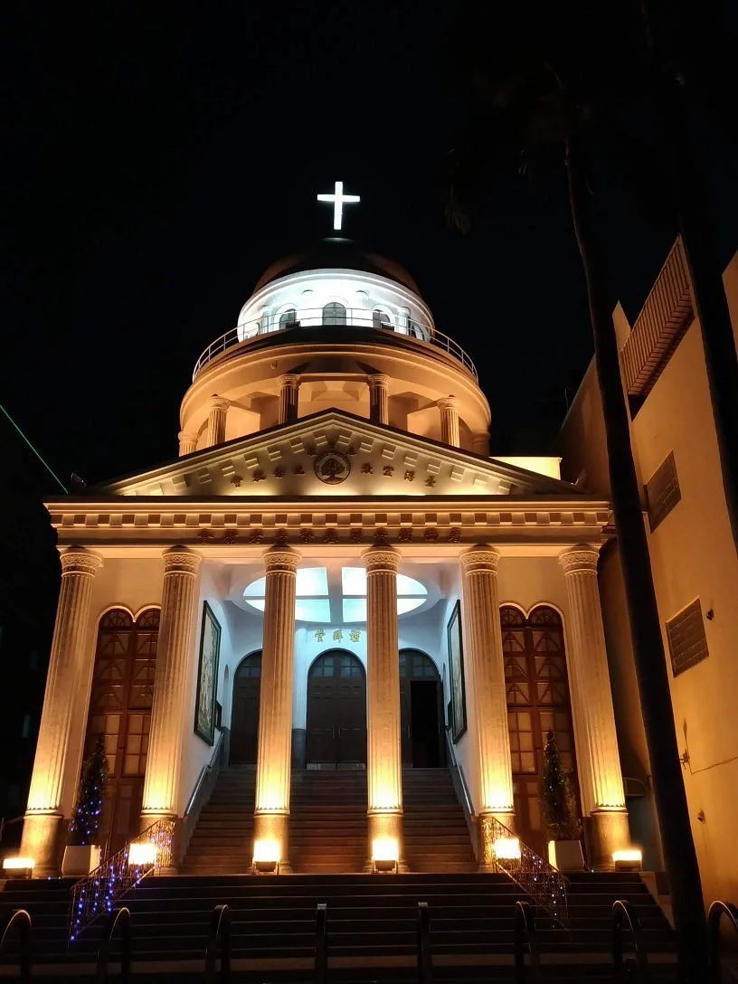 Khao Sai Ke Presbyterian Church