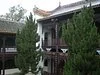 Hengshan Peasant Movement Memorial Museum