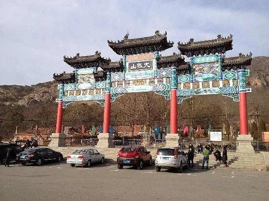 Dagu Mountain, Dandong