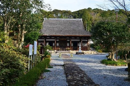 Shosan Horinji Temple