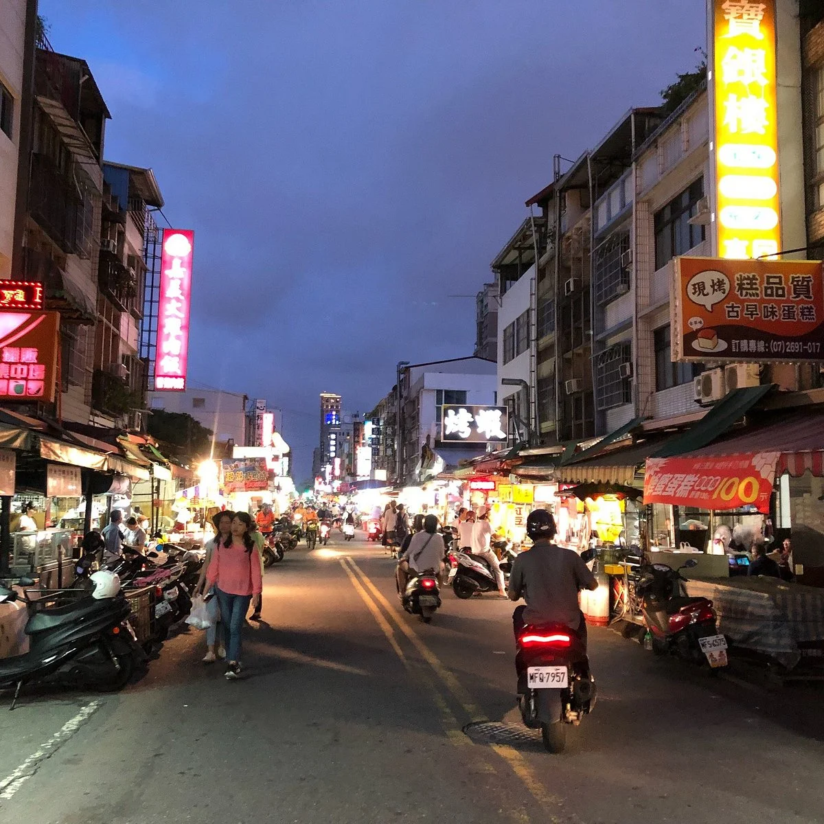 Ziqiang Night Market