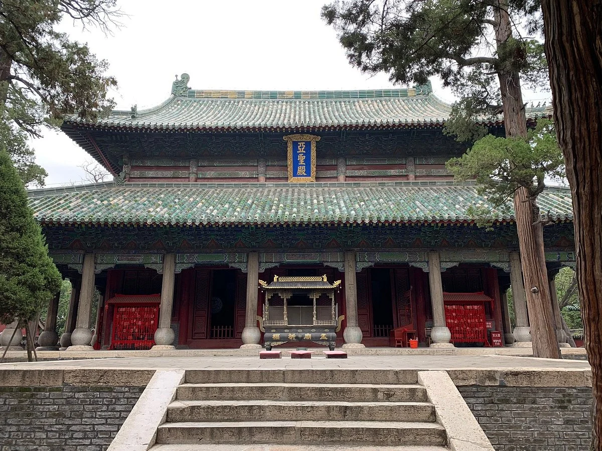 Mencius Hometown