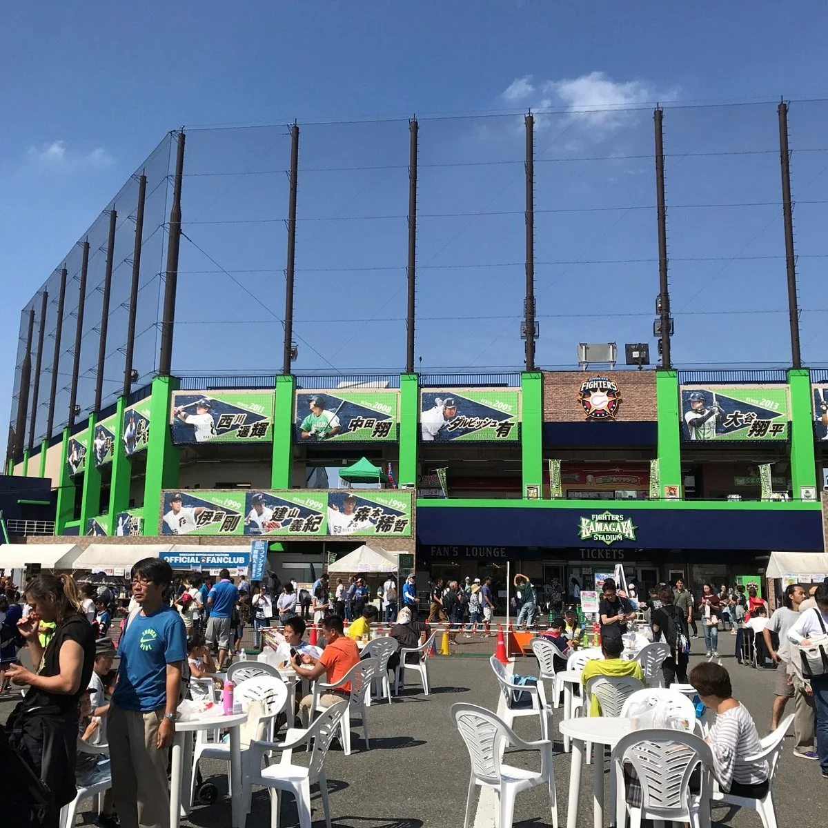 Kamagaya Stadium
