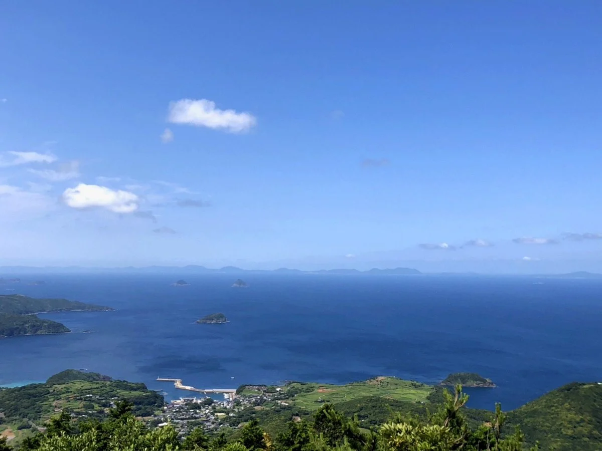 Tai no Hana Park