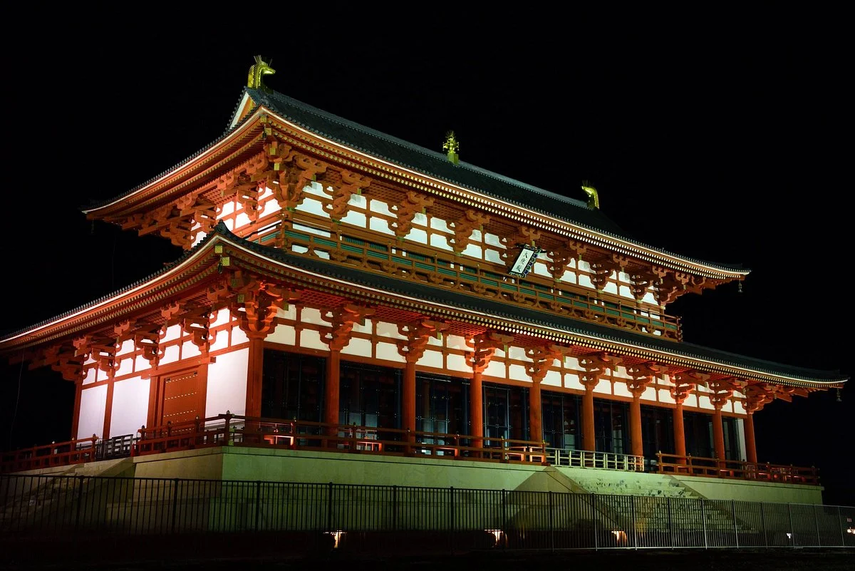 Former Imperial Audience Hall