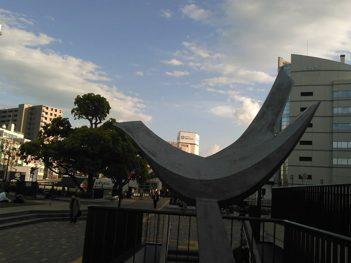 Sun Pearl Hiroba