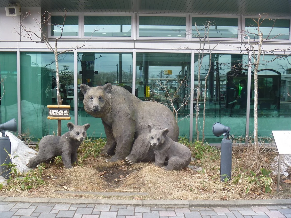 Higuma Monument