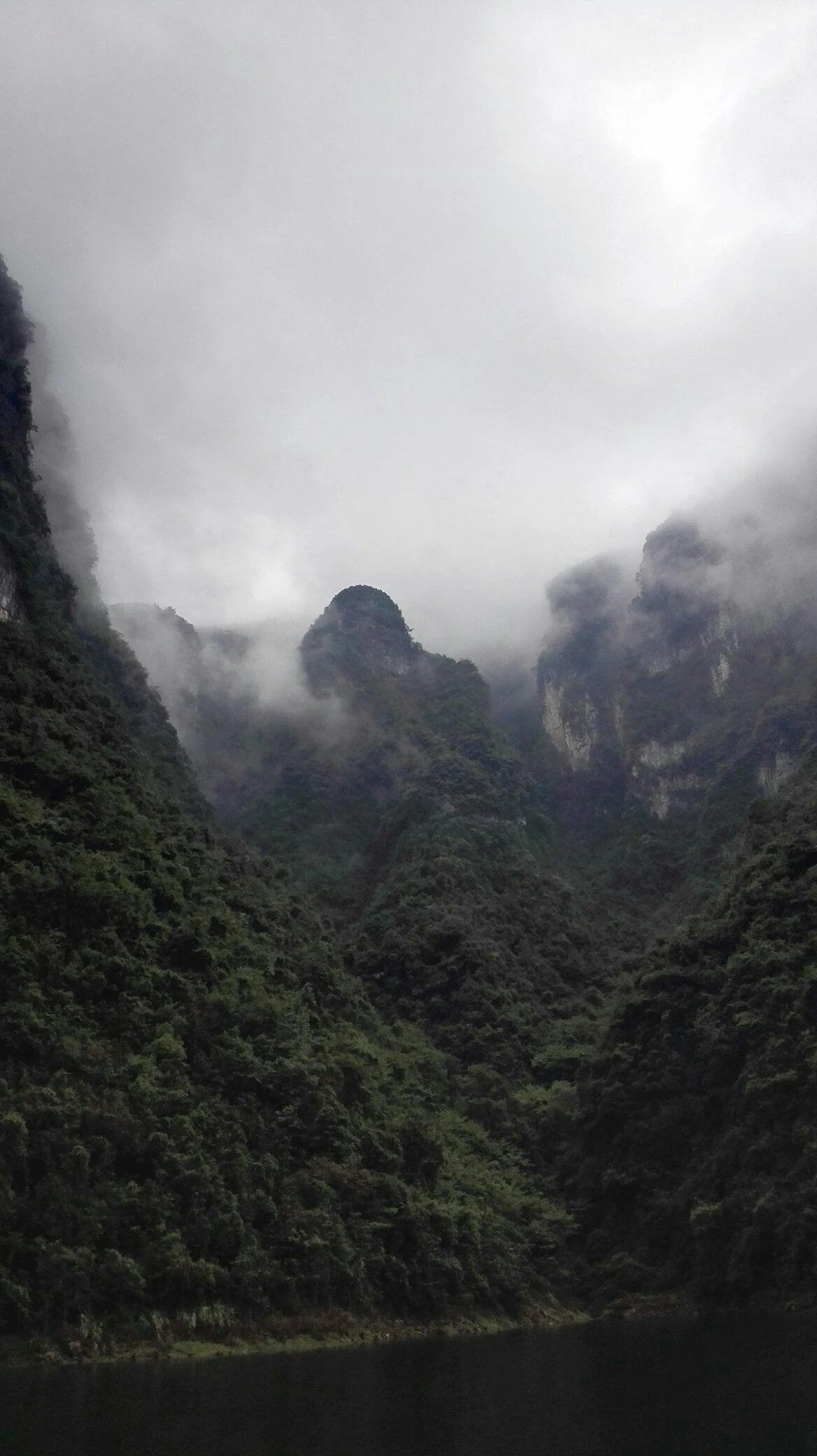 Qingjiang River