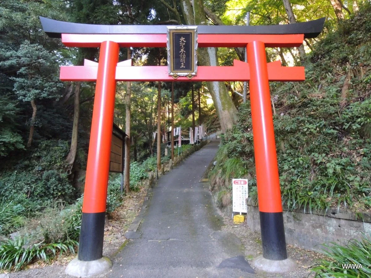 Sugiyamadani Fudoson
