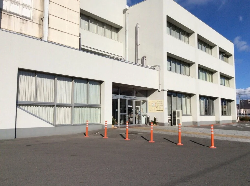 Otawara City General Cultural Hall