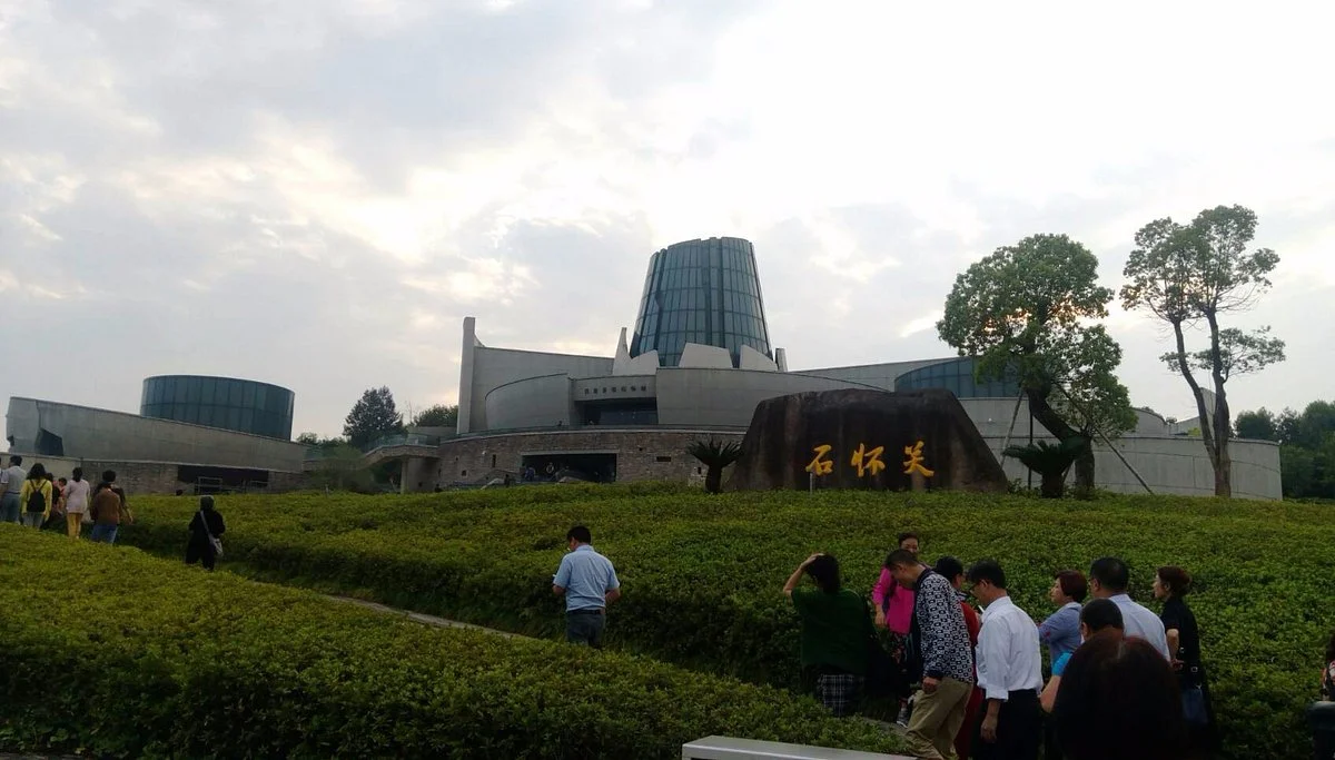 Longquan Celadon Museum