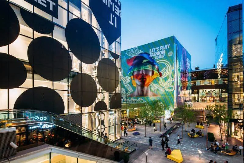 Taikoo Li Sanlitun