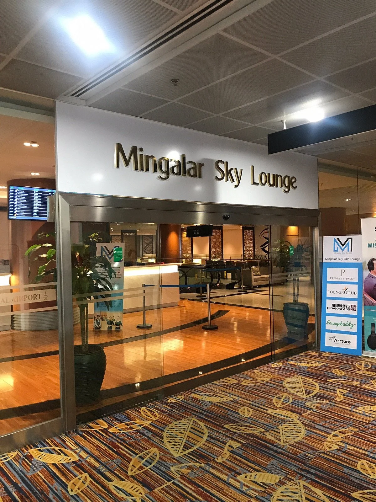 Mingalar Sky Lounge