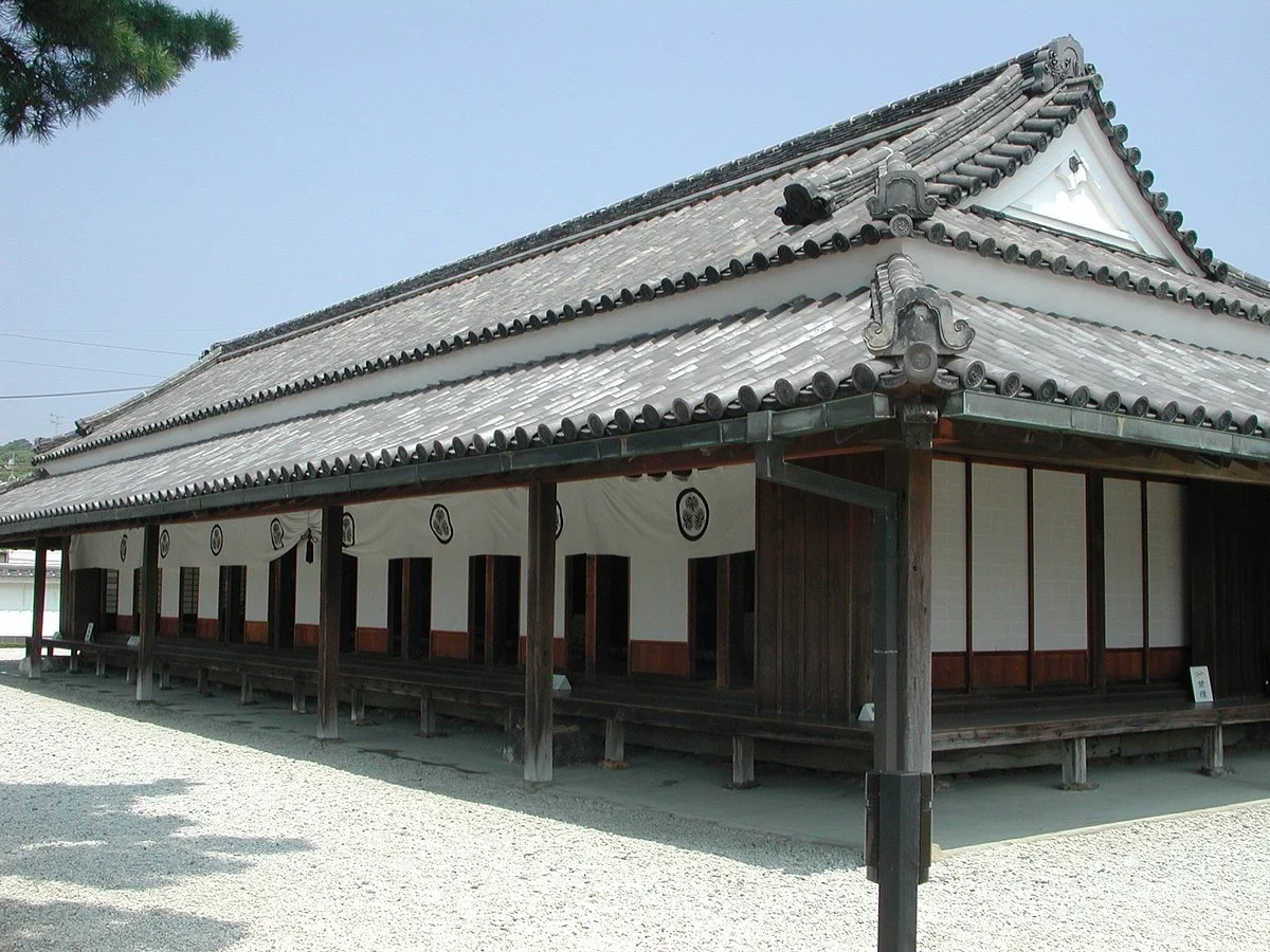 Arai Checkpoint