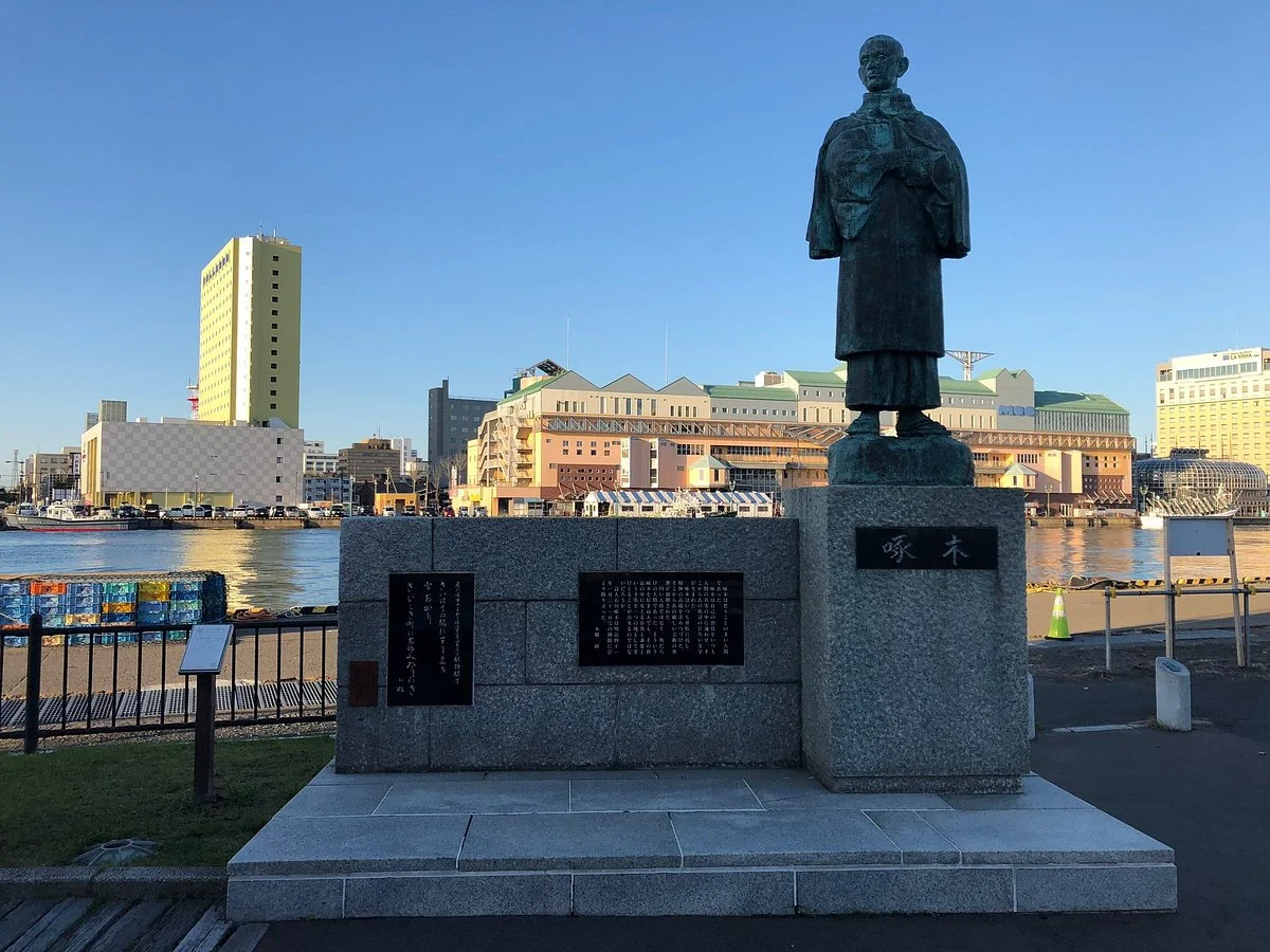 Takuboku Statue and Monument