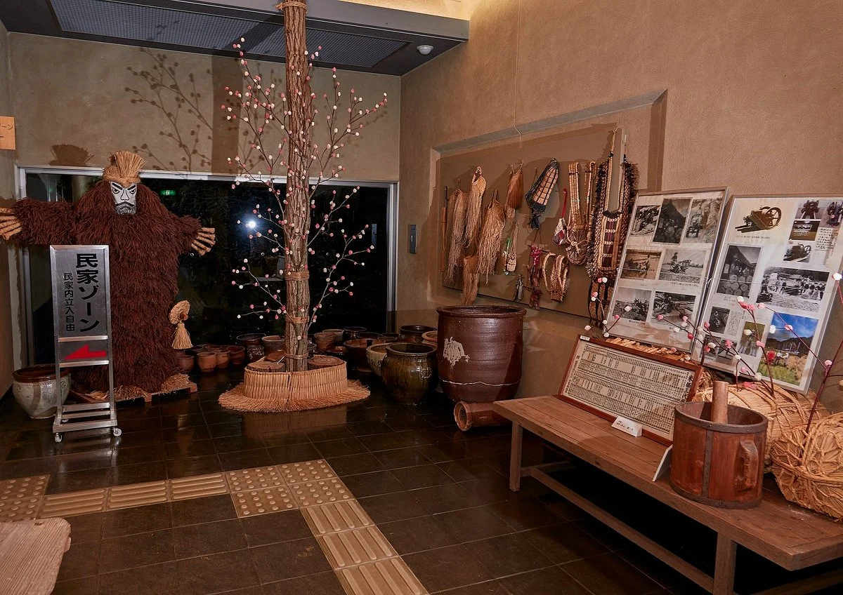 Iwaki City Traditional Life Hometown