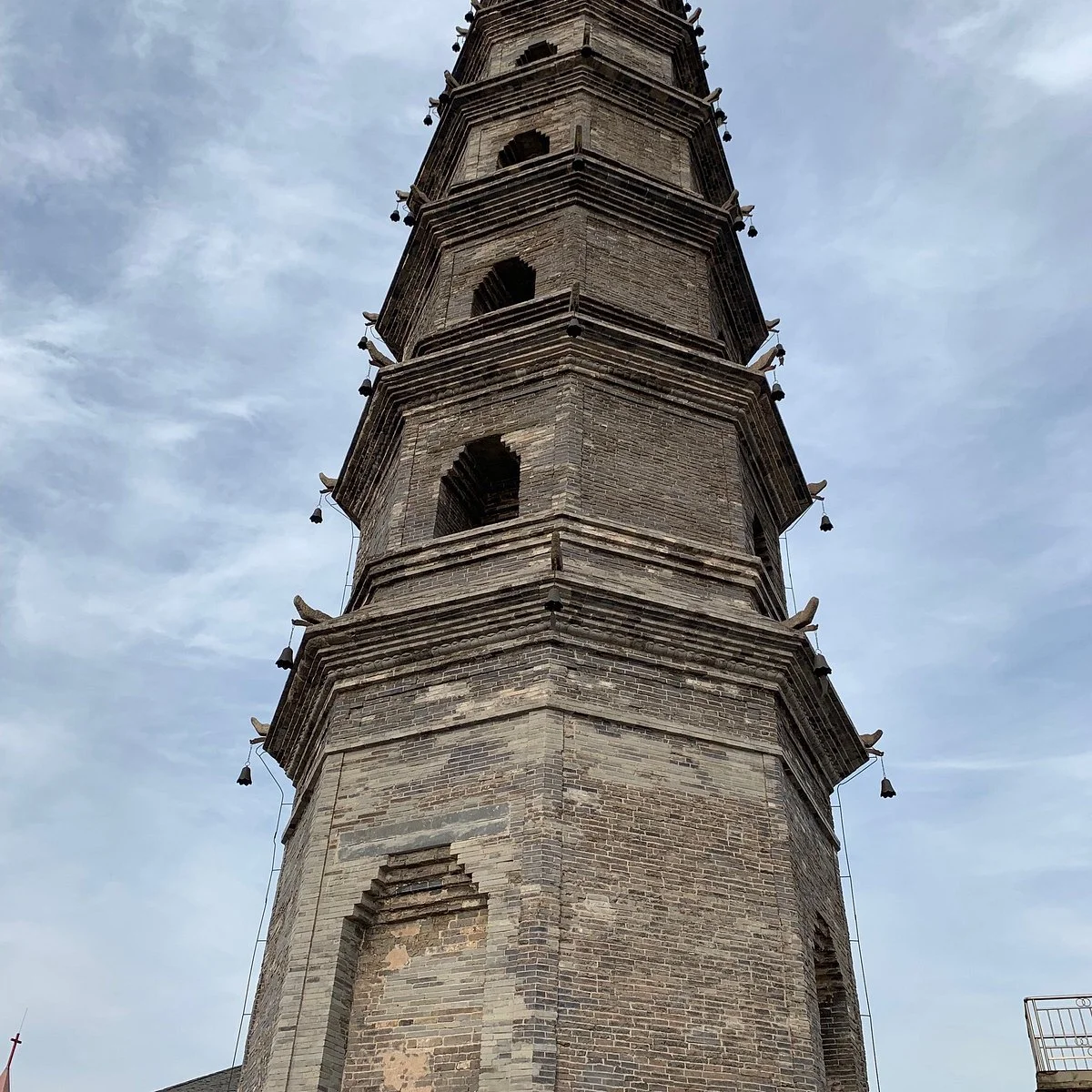 Cishi Tower