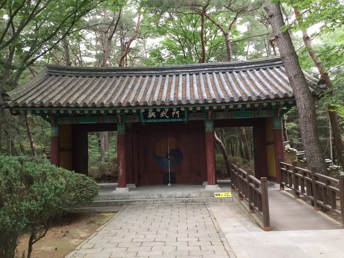 Tomb of General Kim Yu Shin