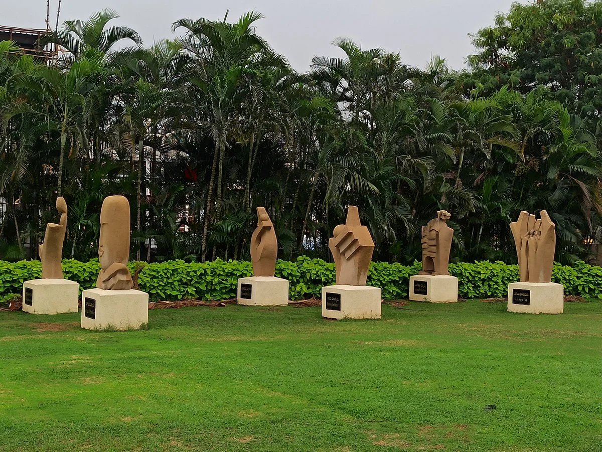 P V Gyan Bhoomi