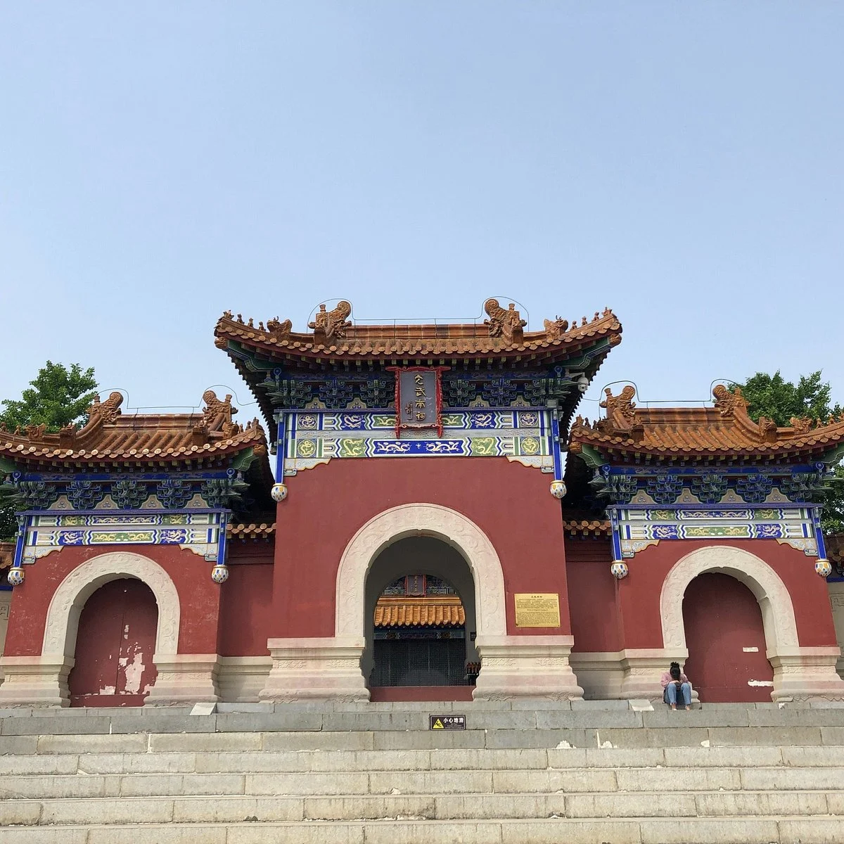 Baishui Temple of Zaoyang