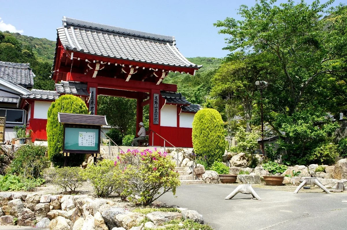Sekigan-ji Temple