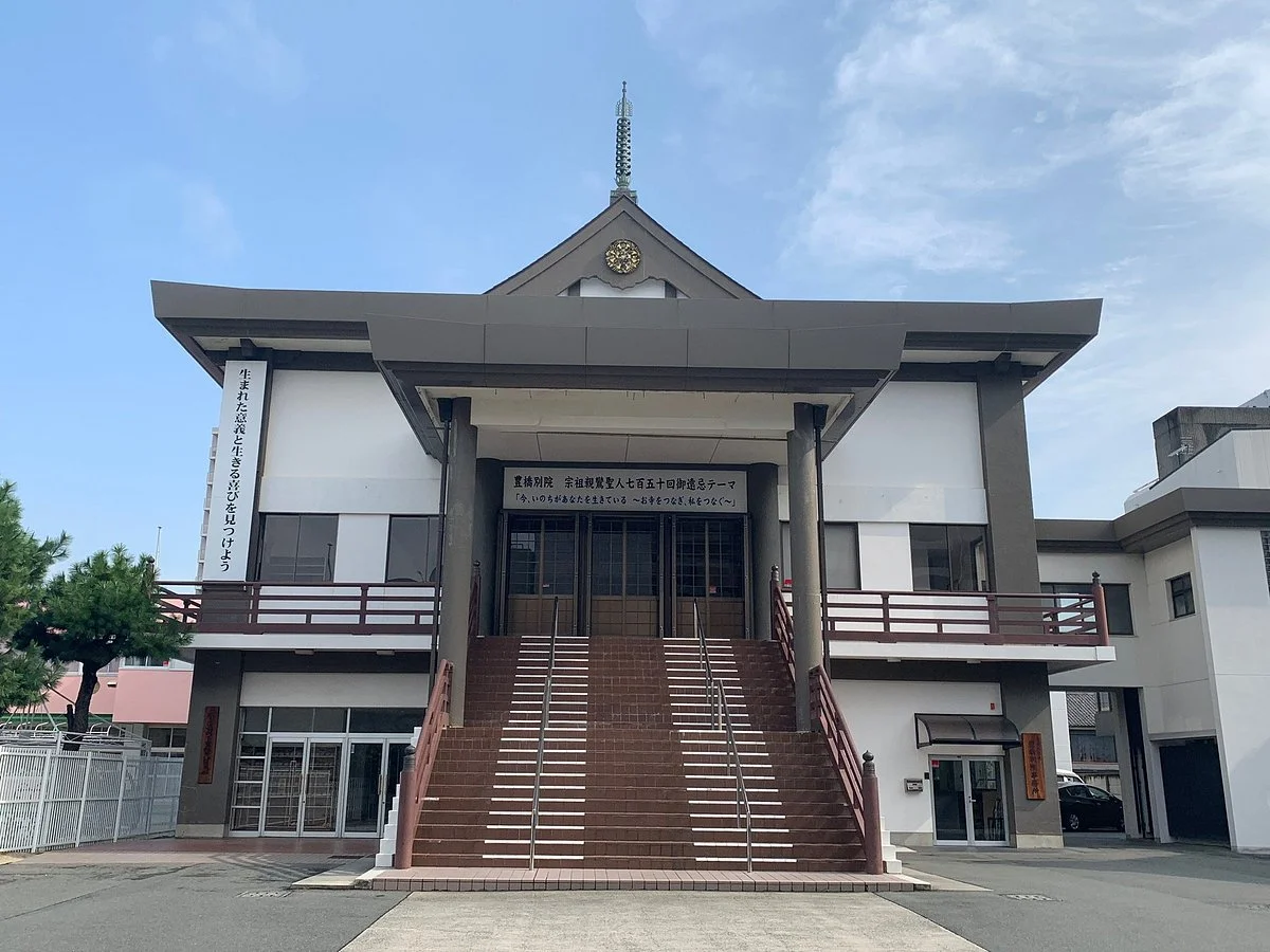 Toyohashi Betsuin