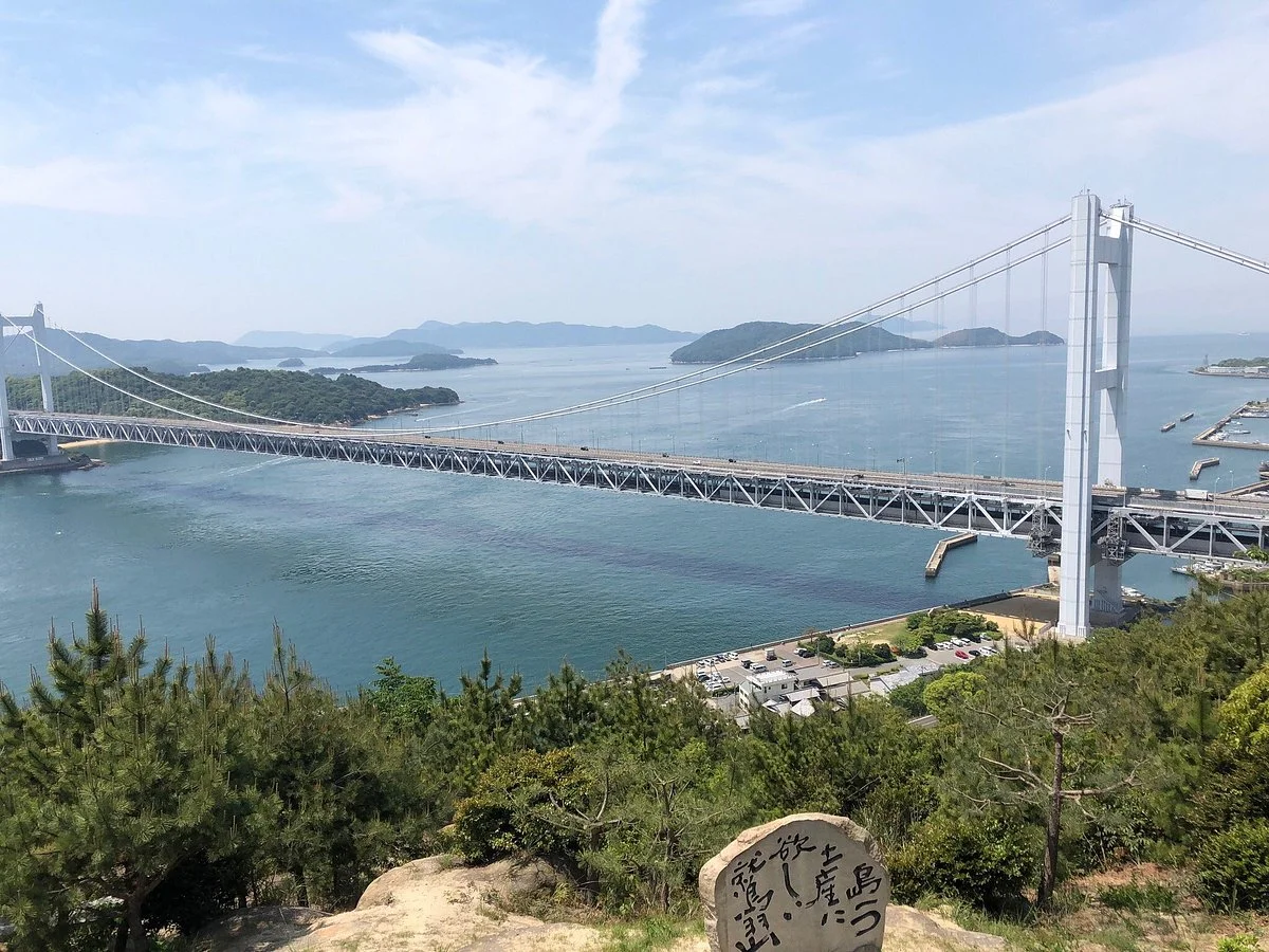 Washuzan Visitor Center