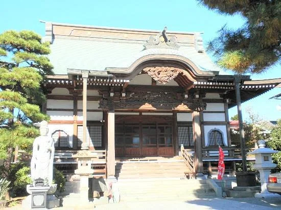 Hoshinji Temple