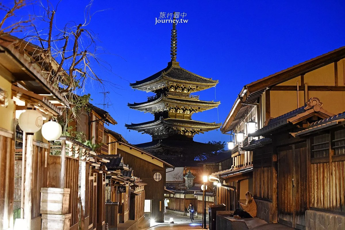 Yasakanoto
