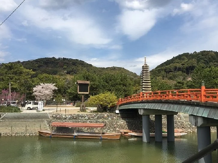 Kisen Bridge