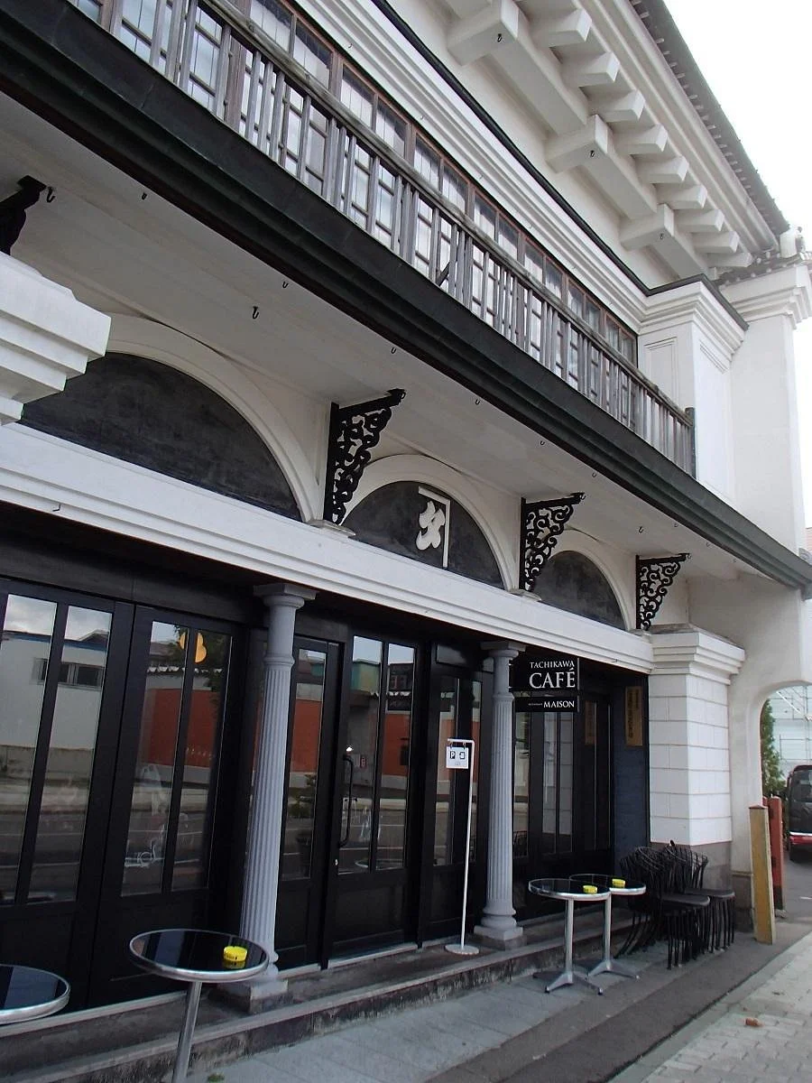 Tachikawa Home Store