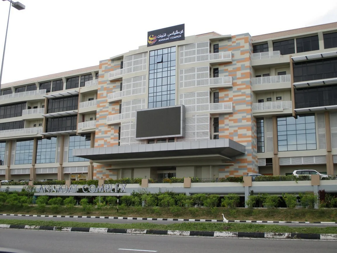 Annajat Complex