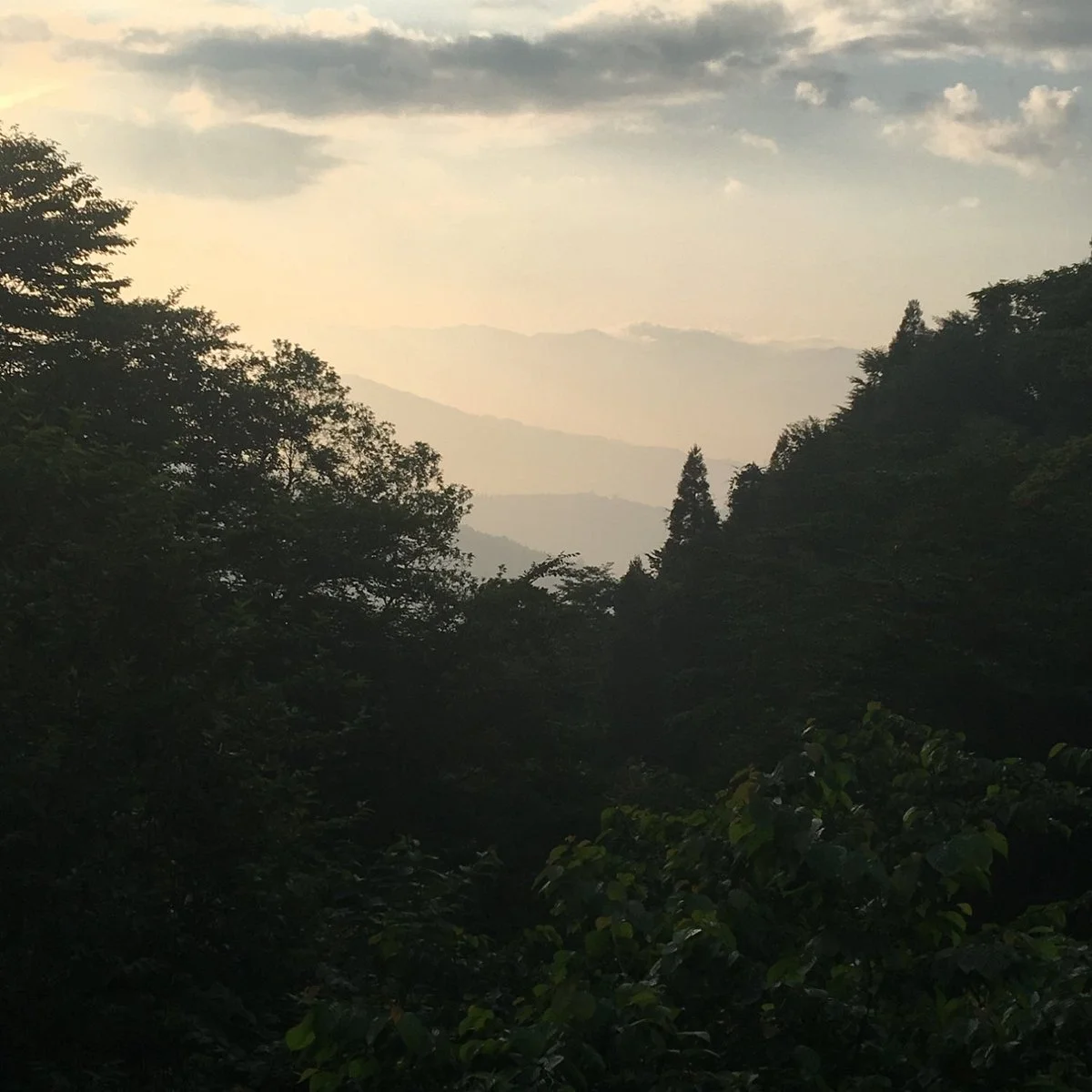 Yokoimizu