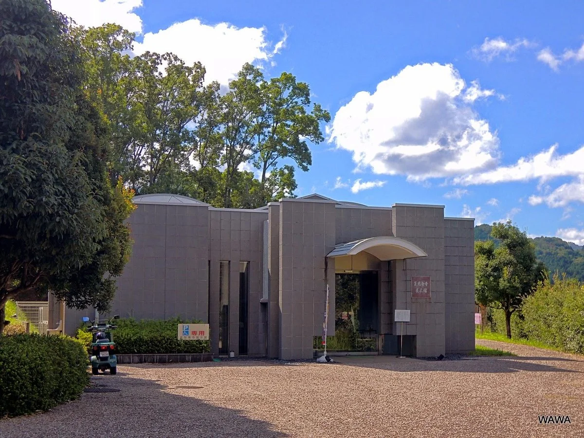 Natsumi Haiji Exbition Hall