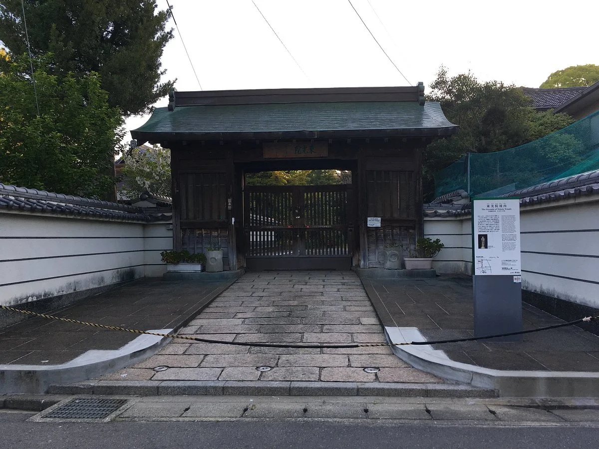 Tokoin Temple Ground