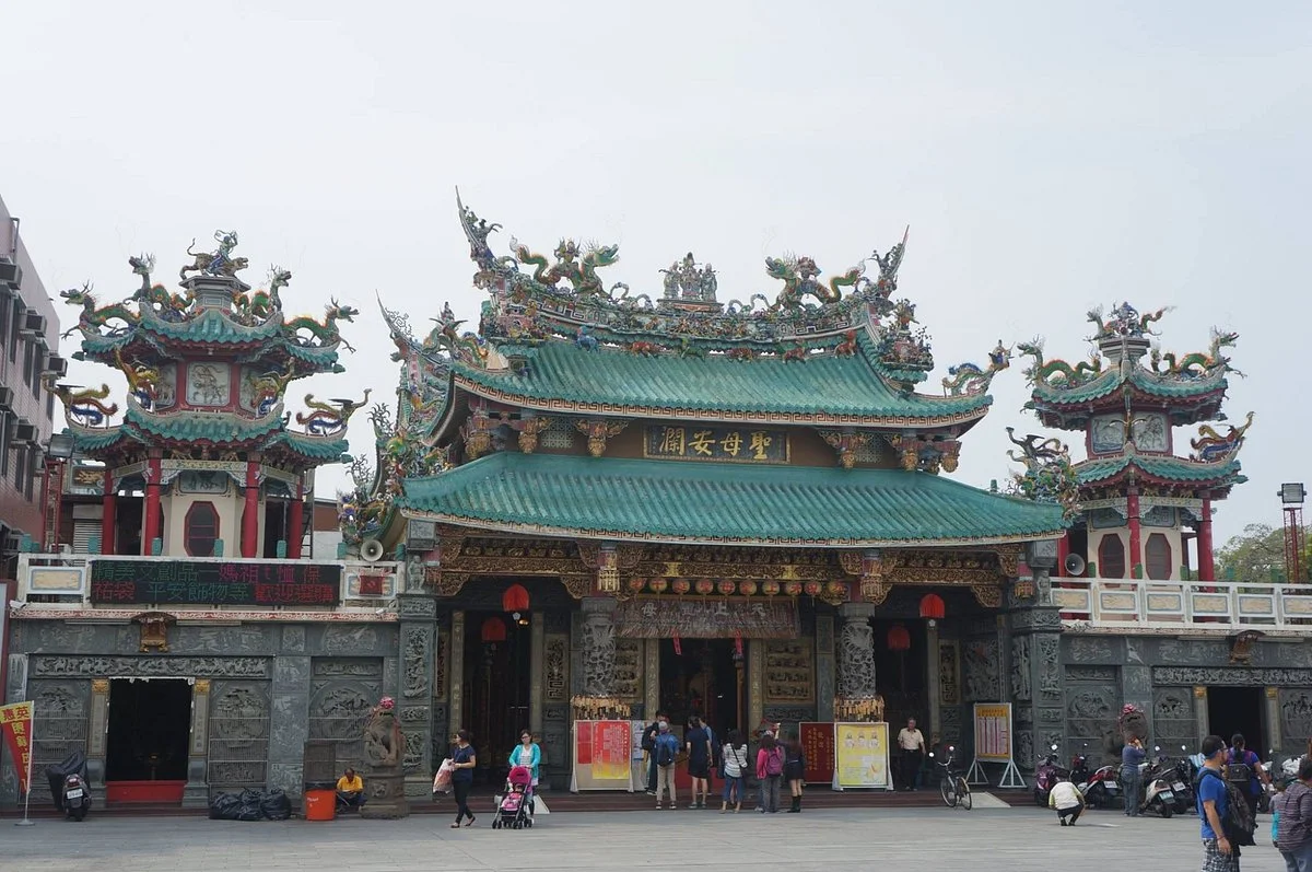 Miao Shou Gong