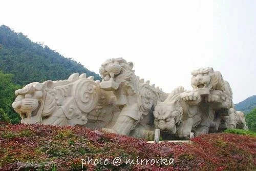 Dalian Laohutan Square