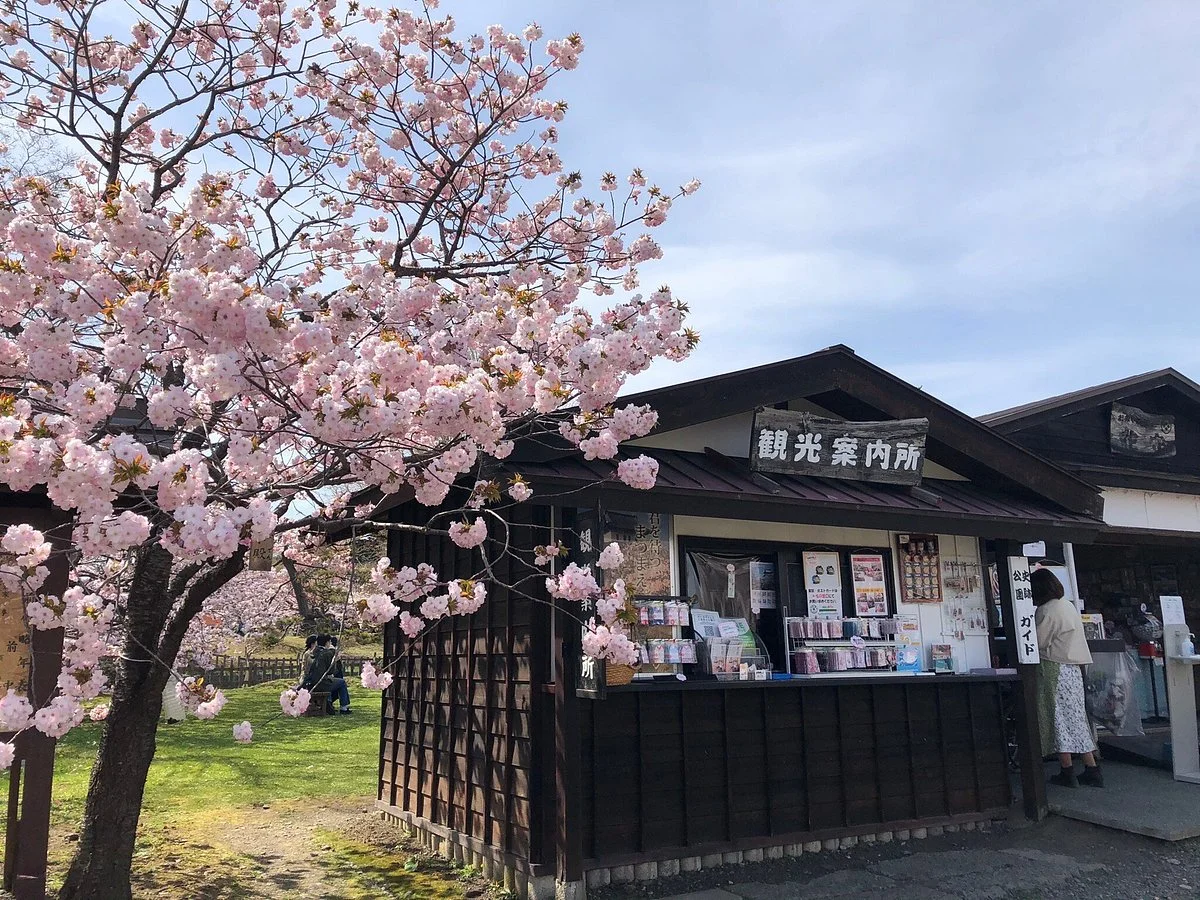 Matsumae Tourist Information Center Hanamori