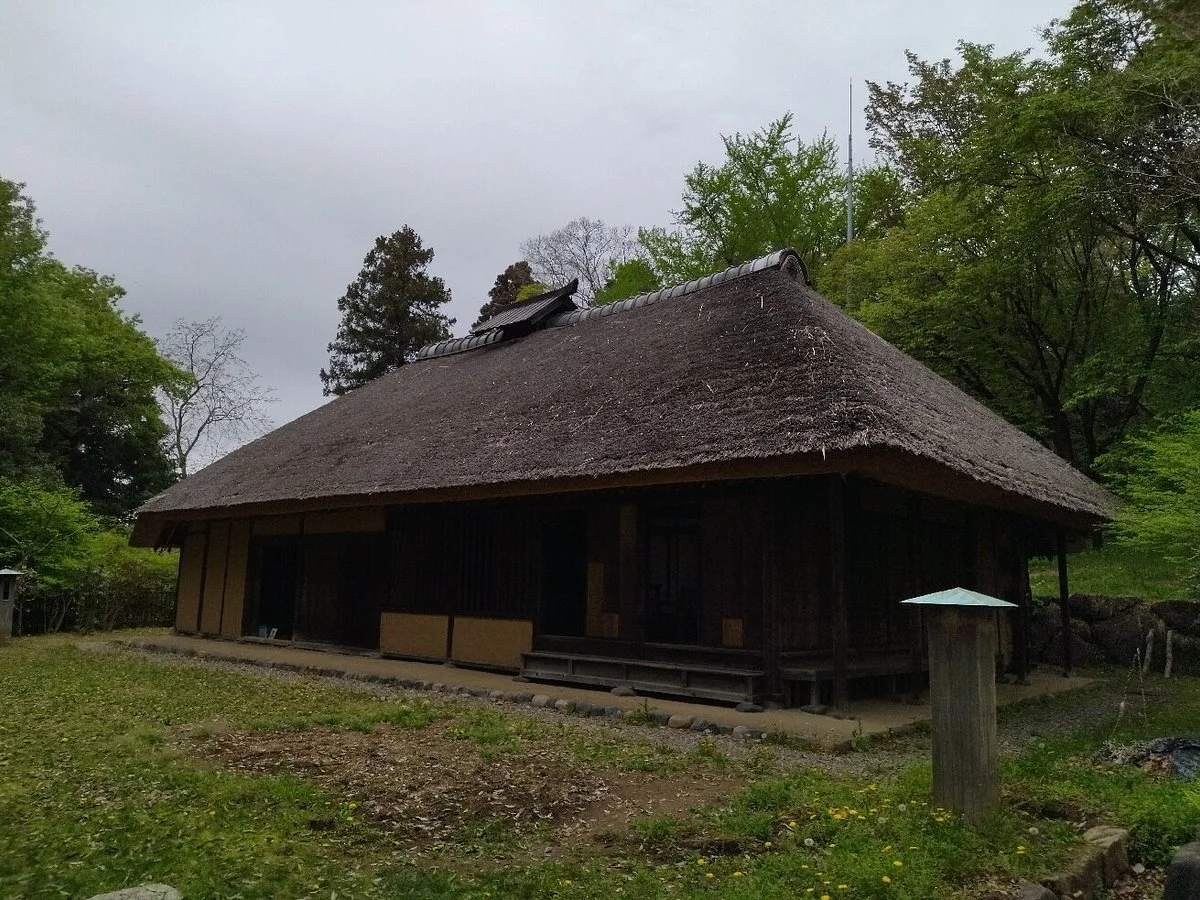 Former Residence of Mogi Family