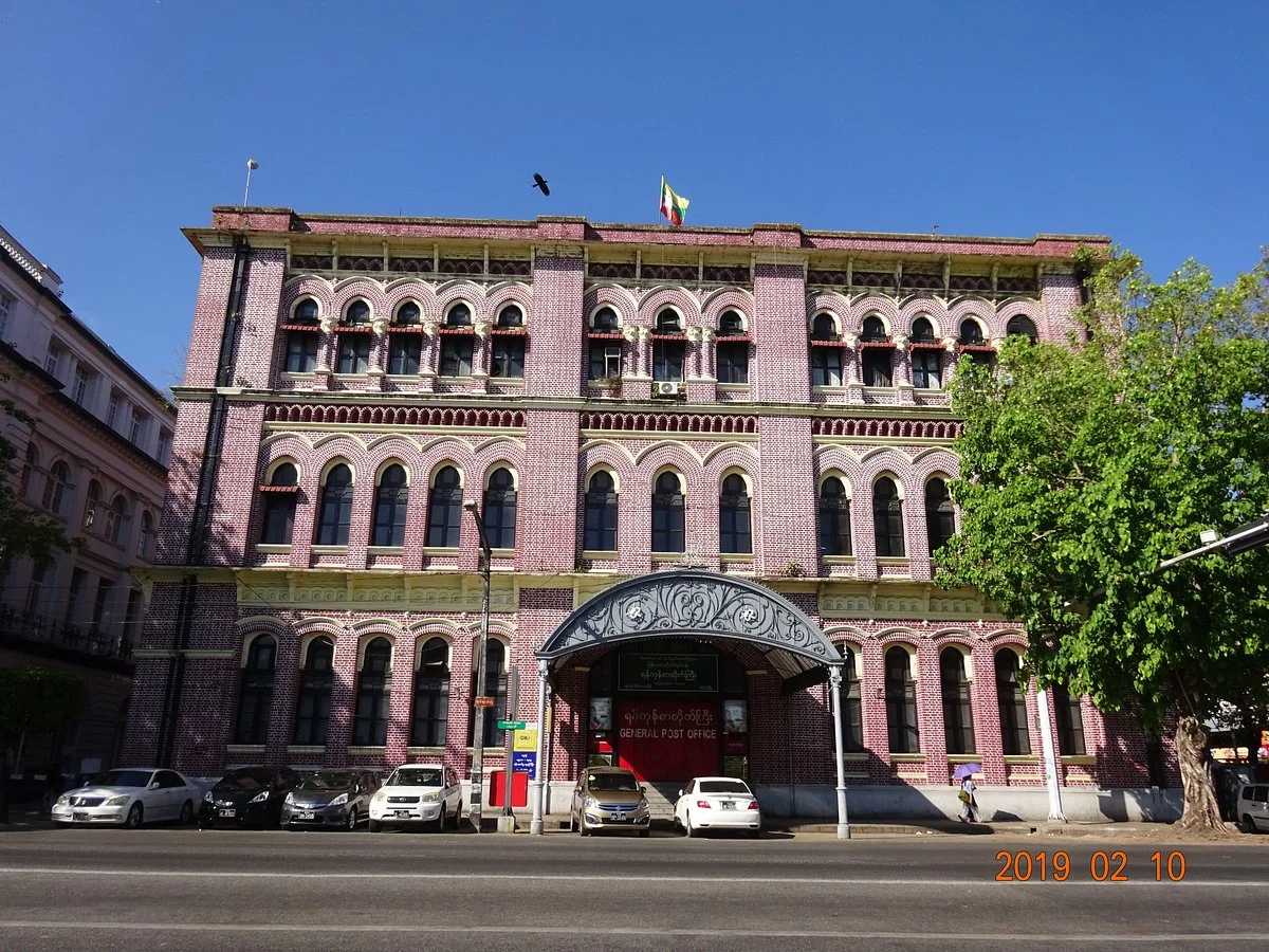 Central Post Office