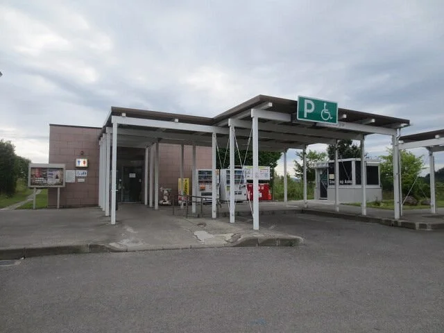 Pipputaisetsu Parking Area Inbound
