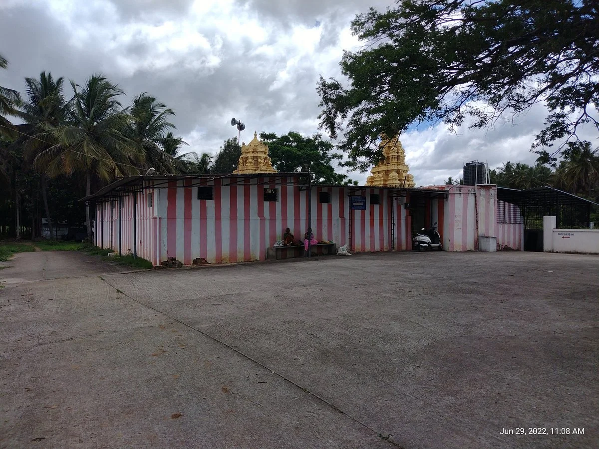 Nadi Narasimhaswamy Temple
